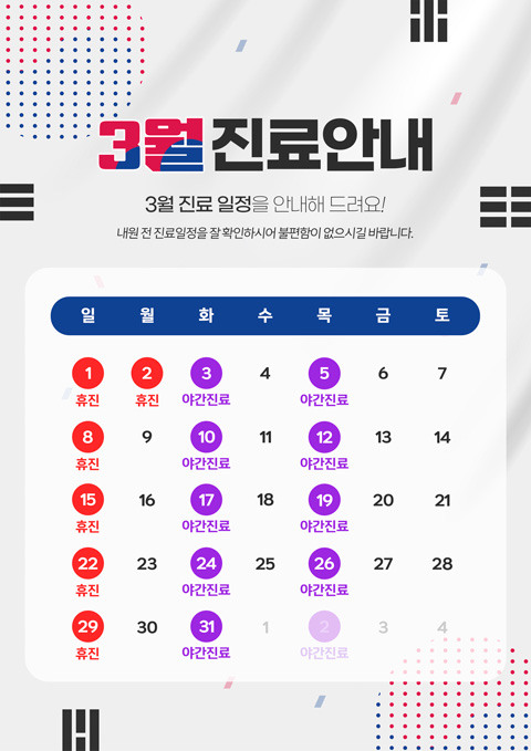 cbb735ca3f5a1ddff7f70408914e92c5_1772011693_2509.jpg cbb735ca3f5a1ddff7f70408914e92c5_1772011693_2509.jpg